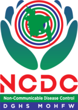 ncdc-logo ncdc-logo