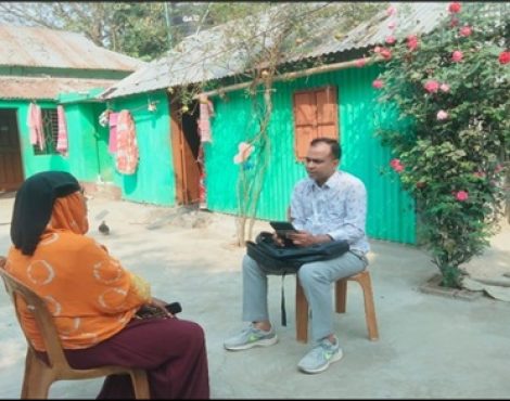 Walking Miles for an Interview: Lessons from the Household Level Survey in Barishal and Mymensingh