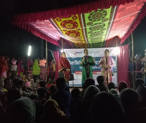 When the courtyard becomes a stage: Using popular theatre to amplify the voices of community health workers in Bangladesh